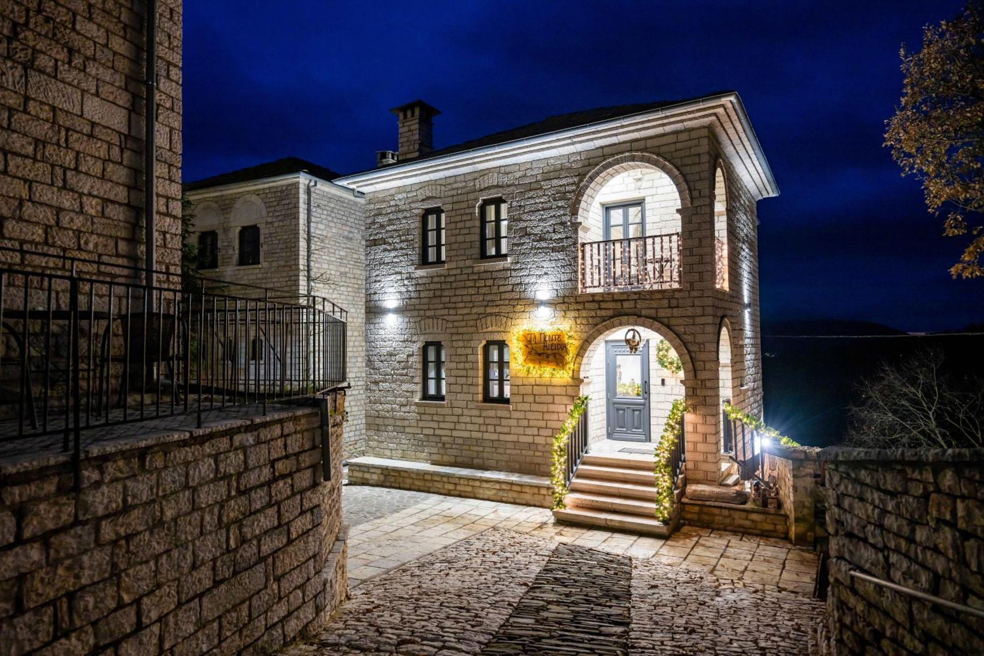 The Five Keys Hotel Monodendri Exterior photo