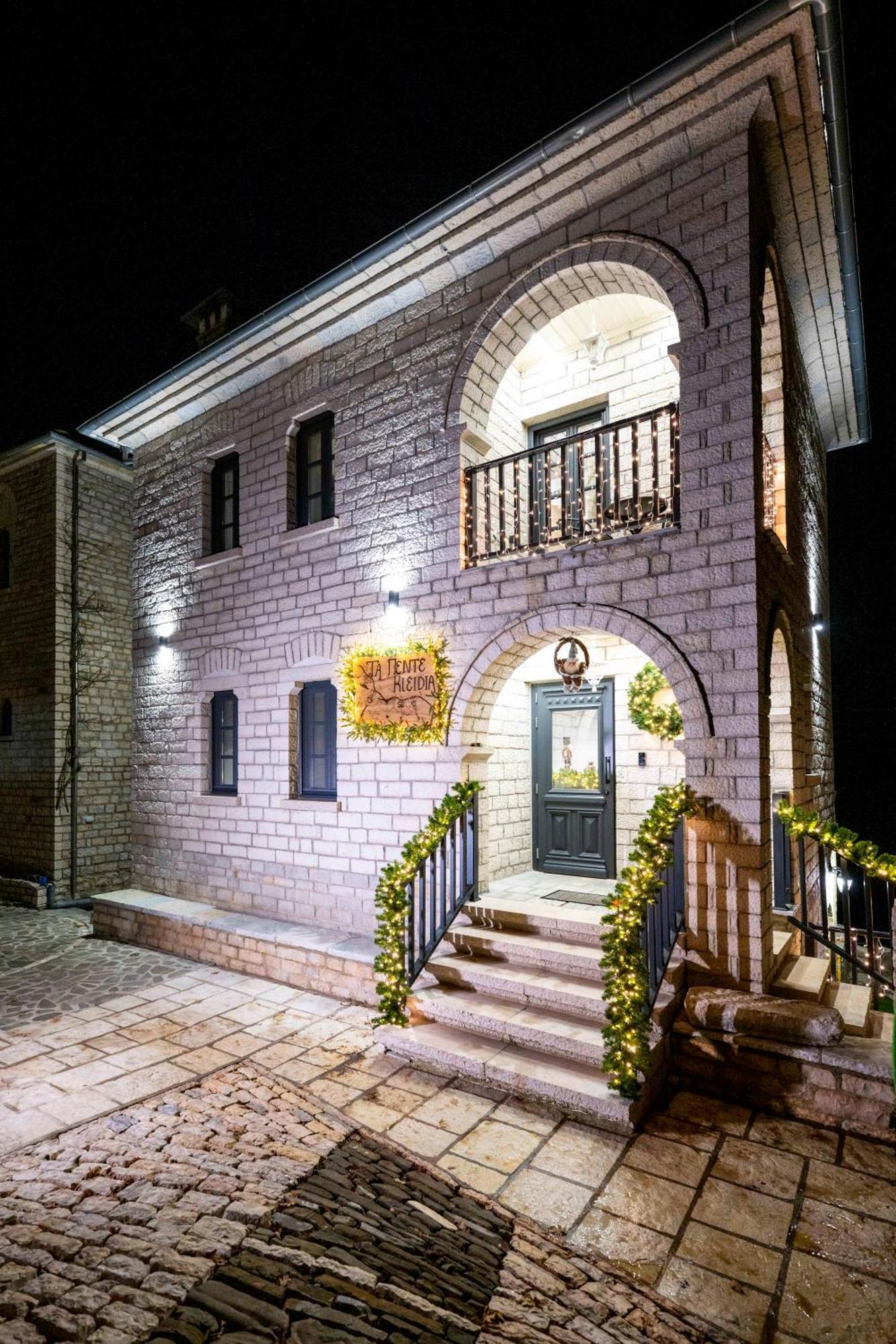 The Five Keys Hotel Monodendri Exterior photo